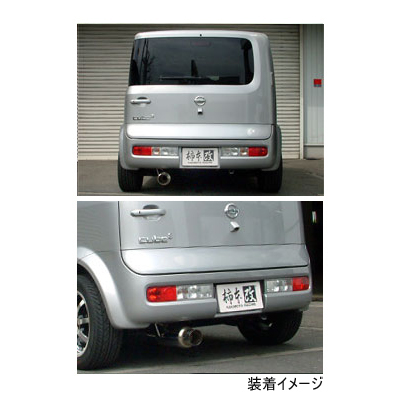 Nissan Cube 3