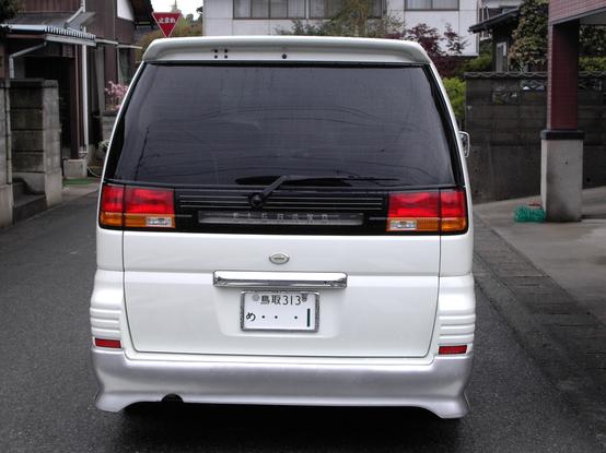 El Grand parting out all parts available 2